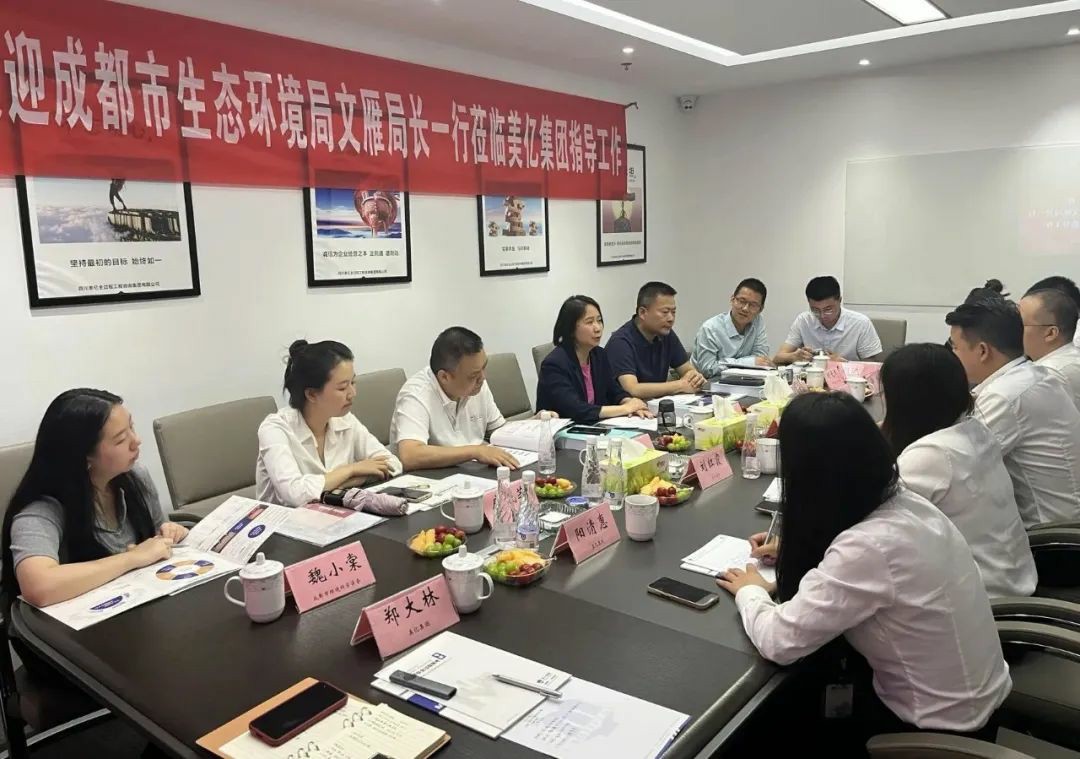 1722238607115630.jpg 17.jpg