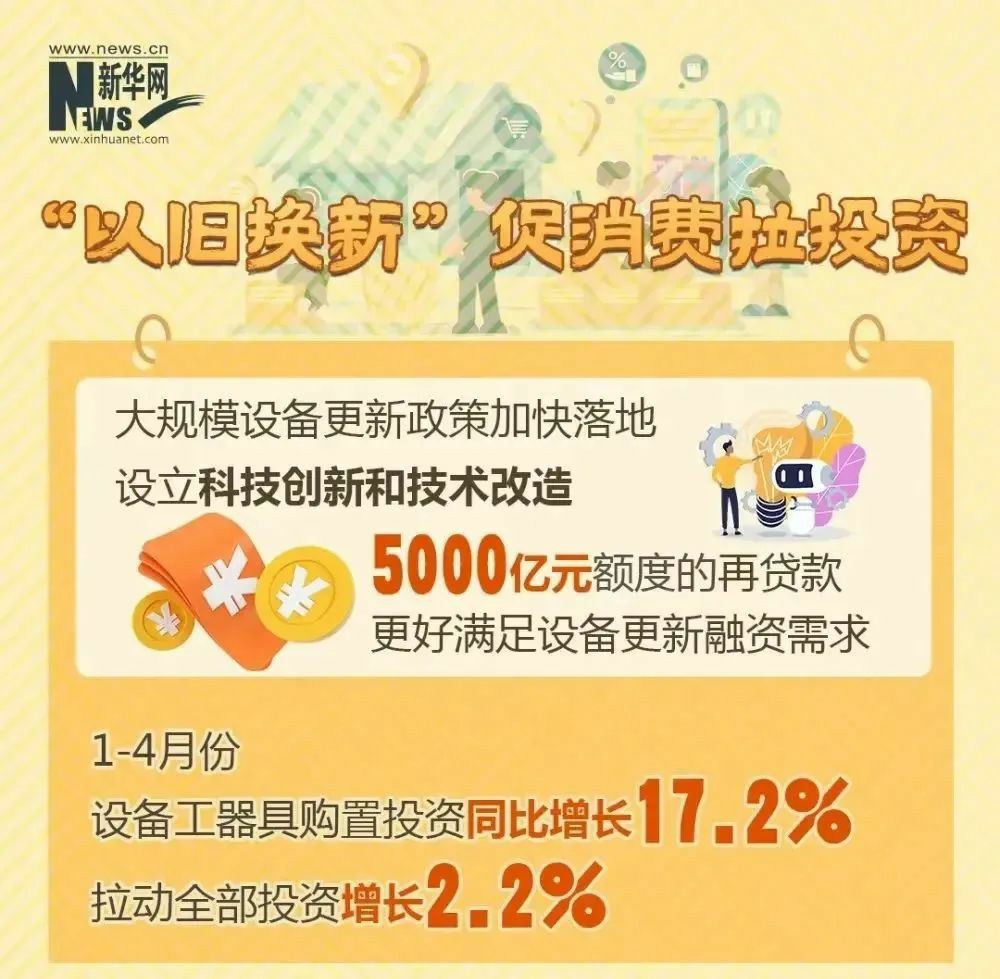 1722239199944762.jpg 22.jpg