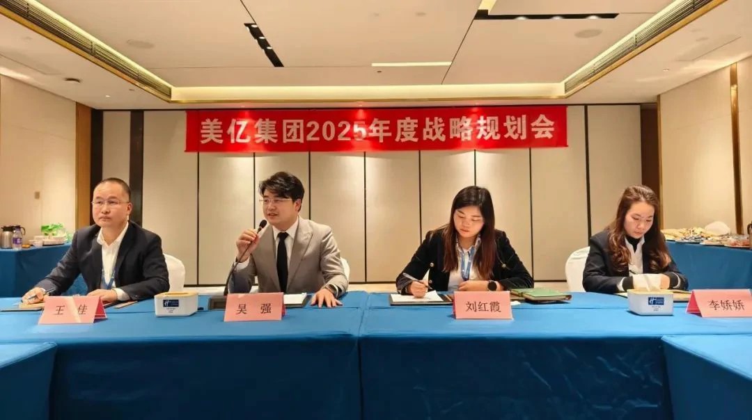 1739344308103930.jpg 13.jpg