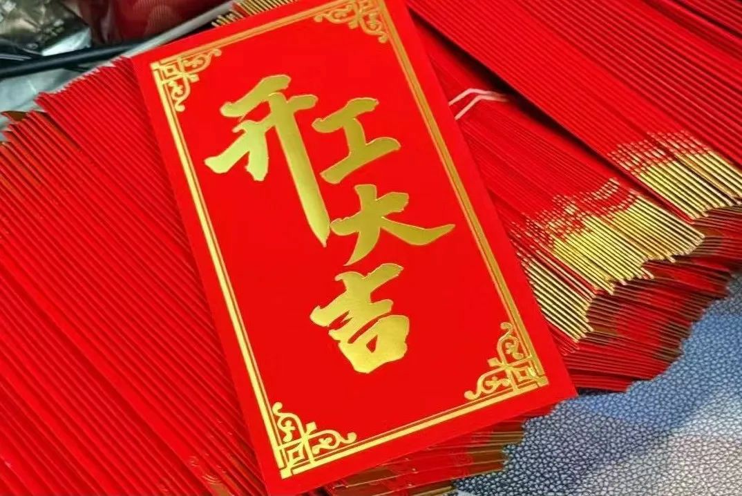 1740452865209995.jpg 65.jpg